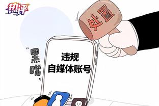 beplay体育网页版登录截图3